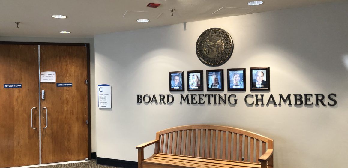 The Santa Clara County Board of Supervisors meeting chamber is pictured in this file photo.