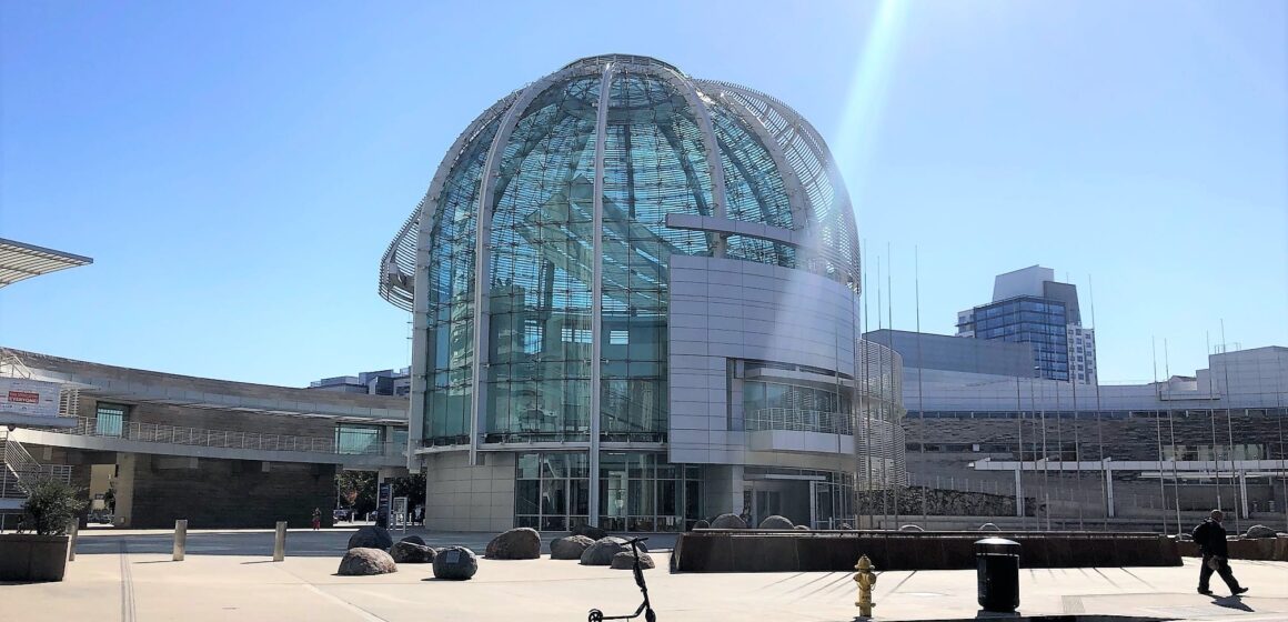 The exterior of the San Jose City Hall rotunda on a sunny day