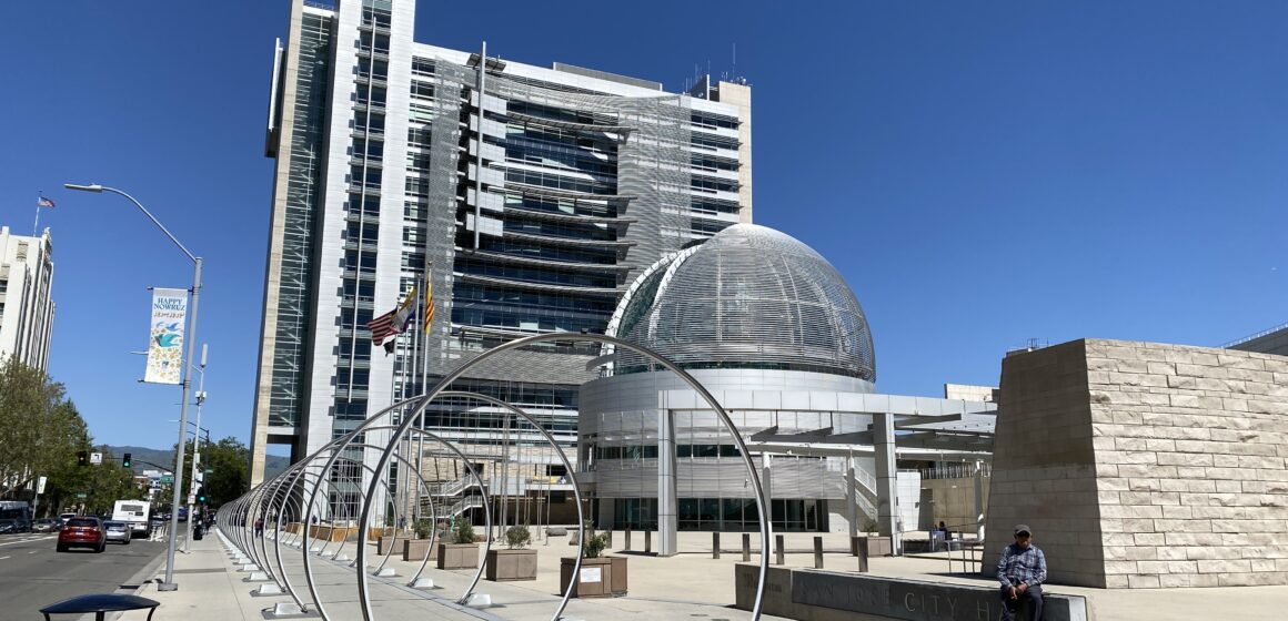 San Jose City Hall exterior rotunda and buildings