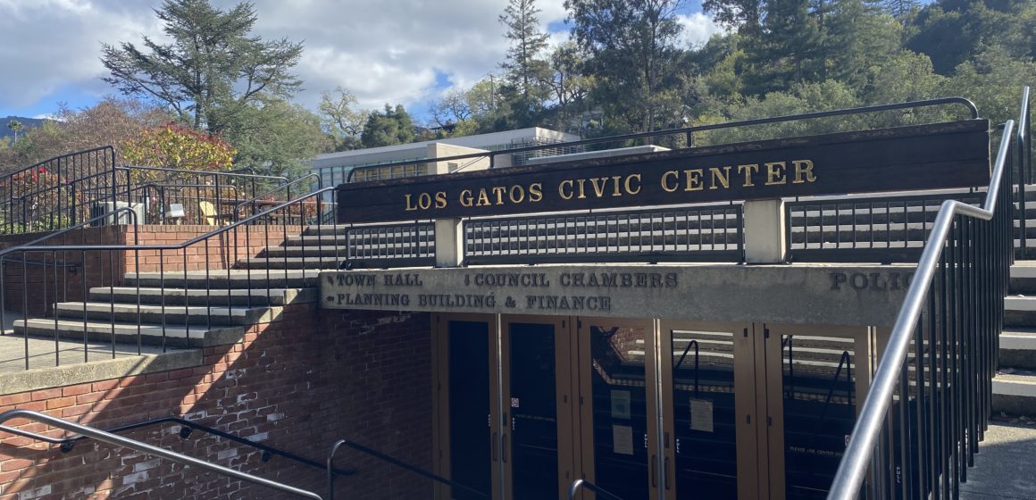 The exterior of the town council chamber in Los Gatos