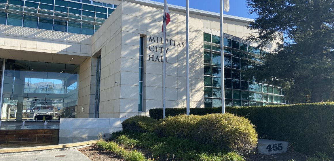 The exterior of Milpitas City Hall