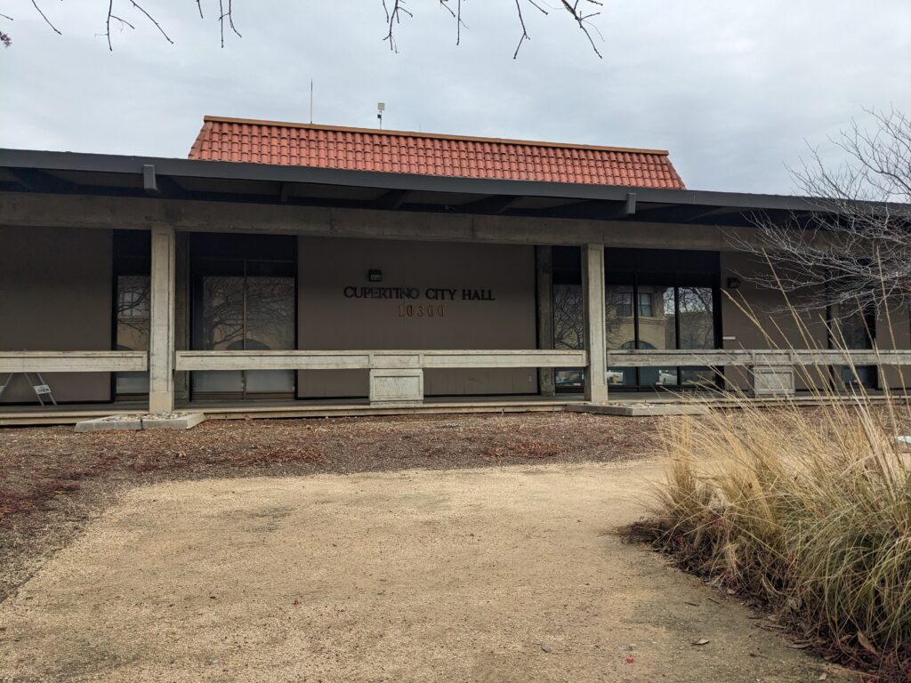 The exterior of Cupertino City Hall