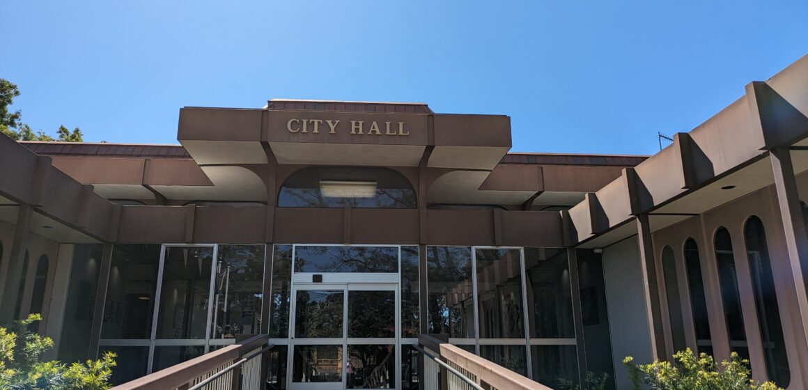 The outside of Campbell City Hall